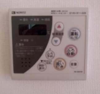 【その他】 | ゼルコバヴィレッジG棟