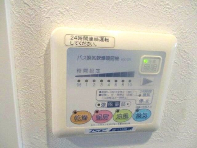 セントパレス王子の設備