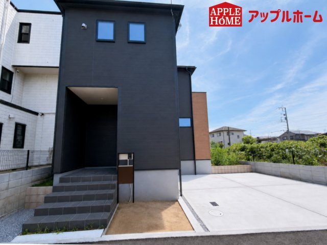 さいたま市見沼区東宮下