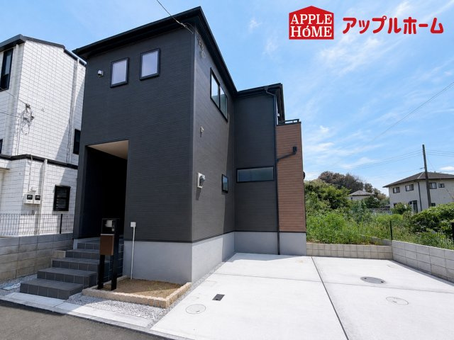 さいたま市見沼区東宮下
