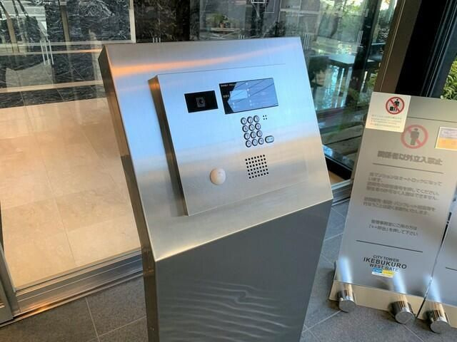 シティタワー池袋ウエストゲートのセキュリティ