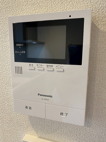 【セキュリティ】シャーメゾンブランシュ岡本