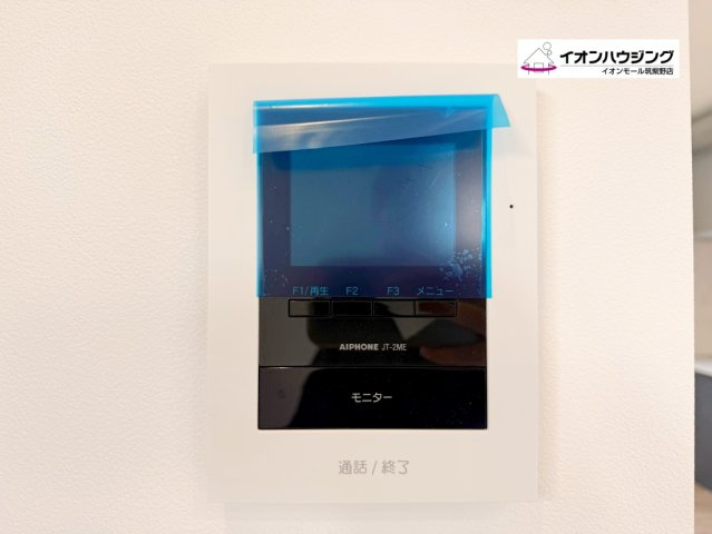 タマタウン小郡中南Ⅱ　２号棟
