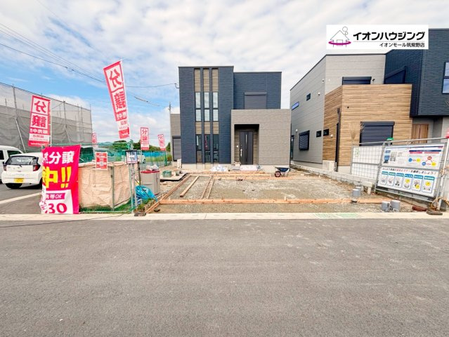 タマタウン小郡中南Ⅱ　２号棟