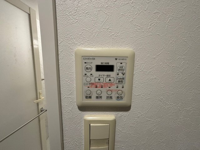 アーバネックス豊中桜塚の設備