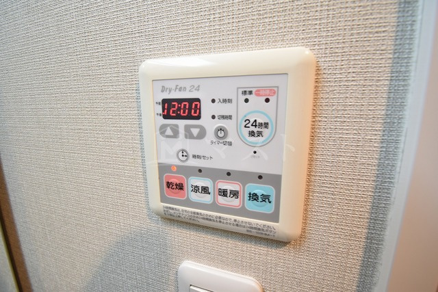 大阪市中央区島之内１丁目の賃貸マンションの設備