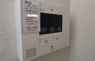 【設備】 | 輝楽