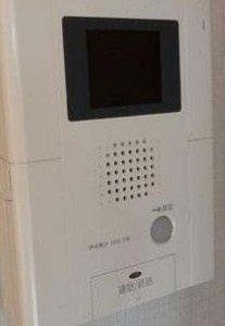 【セキュリティ】 | 輝楽