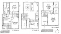南鳩ケ谷戸建の画像