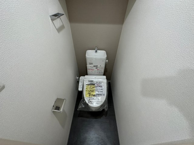 レーヴメゾン新神戸のトイレ