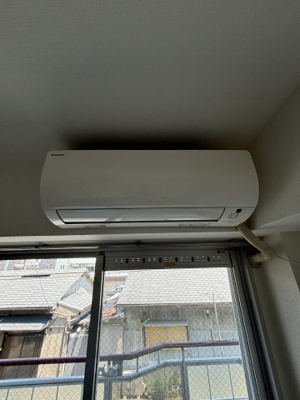 【設備】 | サンモア淡路