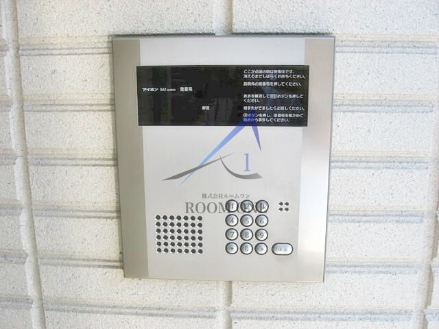 ロンバード柏木のセキュリティ|オートロックです。