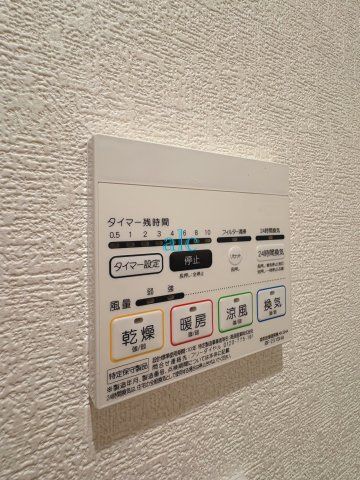 クラヴィエ上町の設備