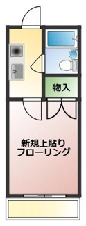【間取り】 | 栄ビル | 間取りです。