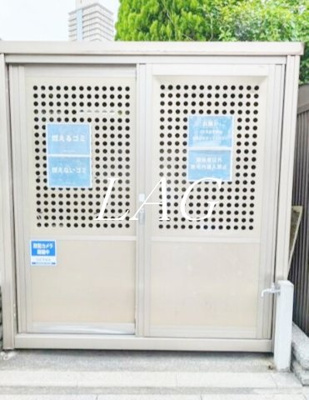 【その他共用部分】 | ヴィラージュ志伊 | ゴミ置き場です。