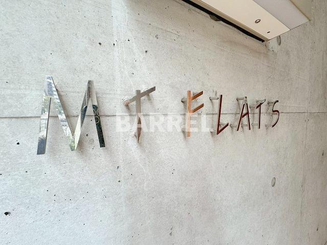 MT FLATSのその他