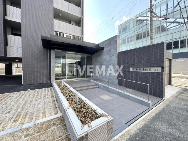 【外観】Alivis金山East 