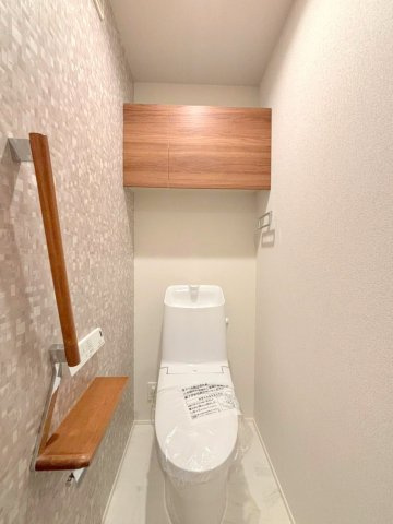 グレースコート柏のトイレ|トイレも気になるポイント