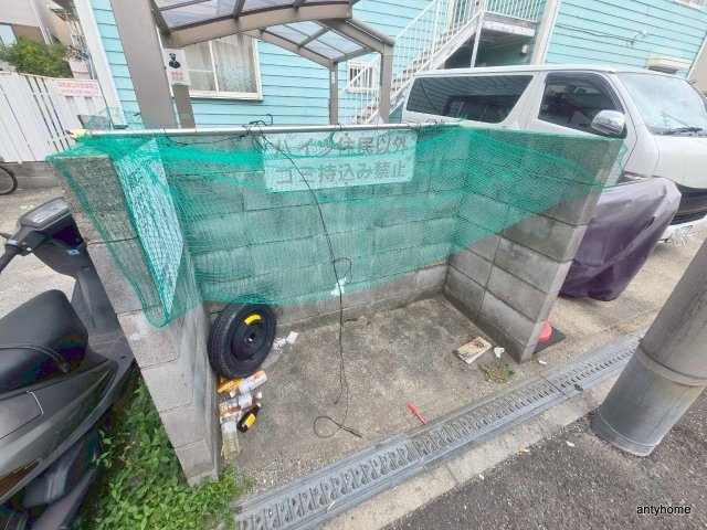 木村ハイツ　仲介手数料無料の設備