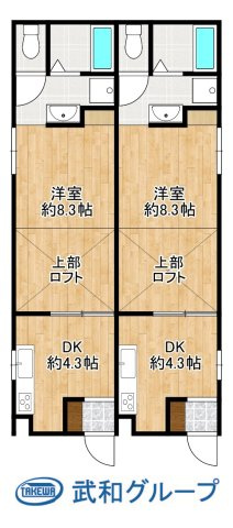 【間取り】 | 地域密着！水面下情報に自信あり
詳しくは武和グループまで
その他、ポータルサイト掲載物件も同時内覧可能