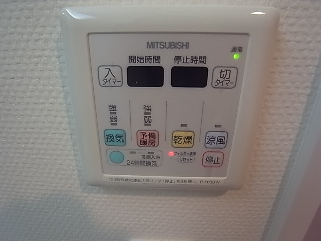 ロアール神戸住吉の設備