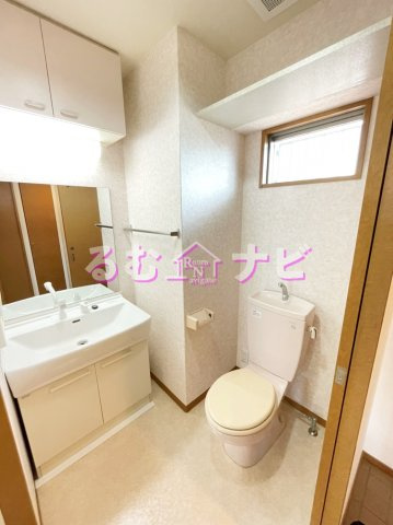 ザルヴェ大橋壱番館のトイレ