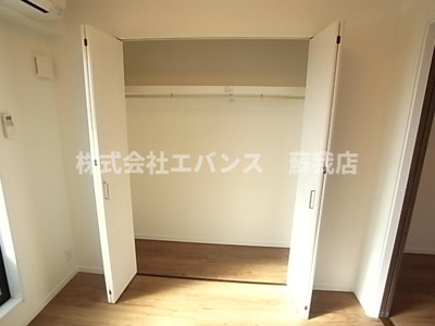 【収納】 | パルブニール浜野 | 大きなものも収納できそうです