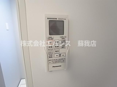 【設備】 | パルブニール浜野