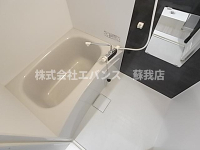 【浴室】 | パルブニール浜野 | お風呂です