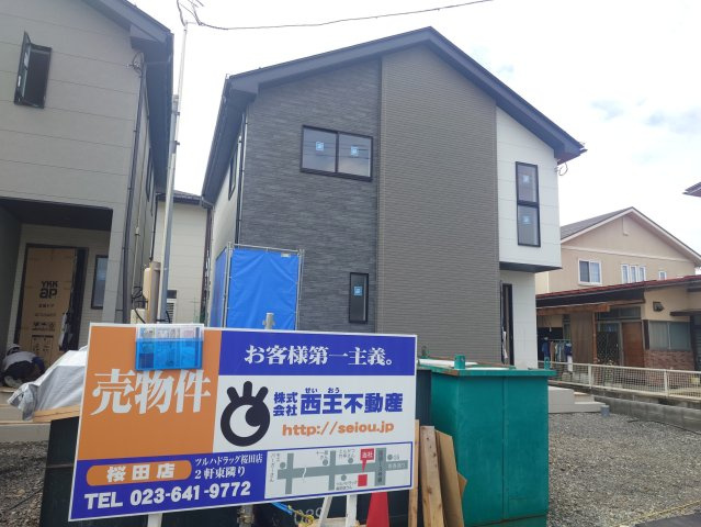 山形市上町１丁目の新築一戸建