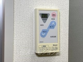 セフィラかわさきのその他