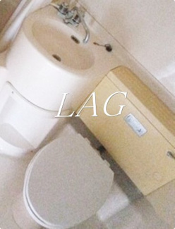 【トイレ】 | レジデンス中野 | トイレです。