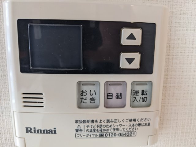 オーピュール吉祥寺の設備