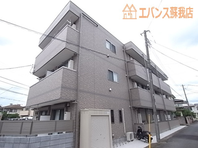 【外観】 | WEST COURT SOGA（ウエストコートソガ） | 外はこのようになっています