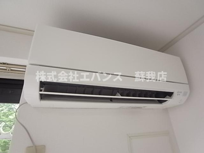 【設備】 | 東亜ハーモニー蘇我 | エアコン1基完備
