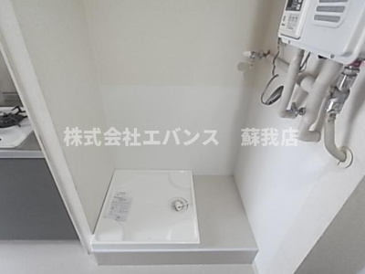【その他】 | 東亜ハーモニー蘇我