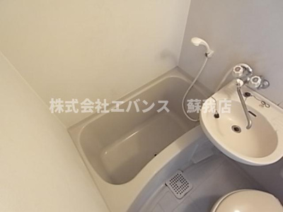 【浴室】 | 東亜ハーモニー蘇我 | 日々の疲れを癒すお風呂付です