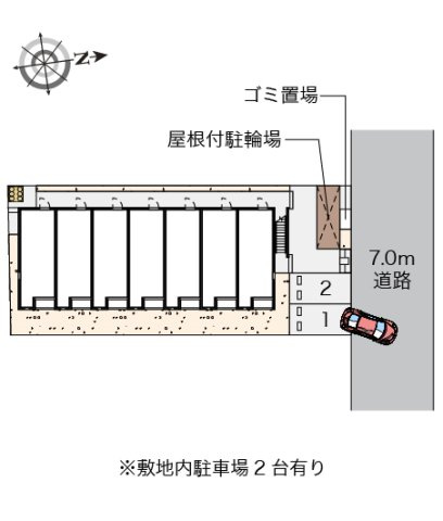レオネクスト黄金屋のその他