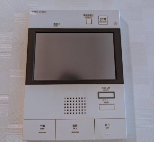 アゼスト堀切菖蒲園Ⅱのセキュリティ