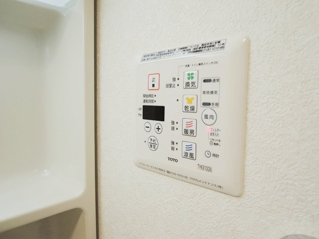 【設備】クリスタルグランツ大阪センターSt