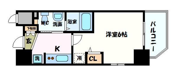 クリスタルグランツ大阪センターSt