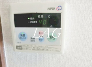 【その他】 | ハッピークローバー