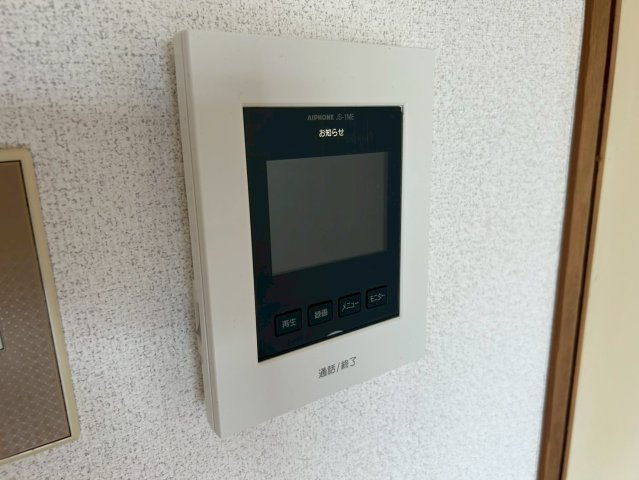 シャトー鶴舞｜名古屋市の賃貸ならMy賃貸のセキュリティ|シャトー鶴舞