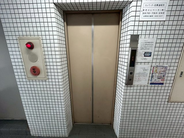 シャトー鶴舞｜名古屋市の賃貸ならMy賃貸のその他共用部分|シャトー鶴舞