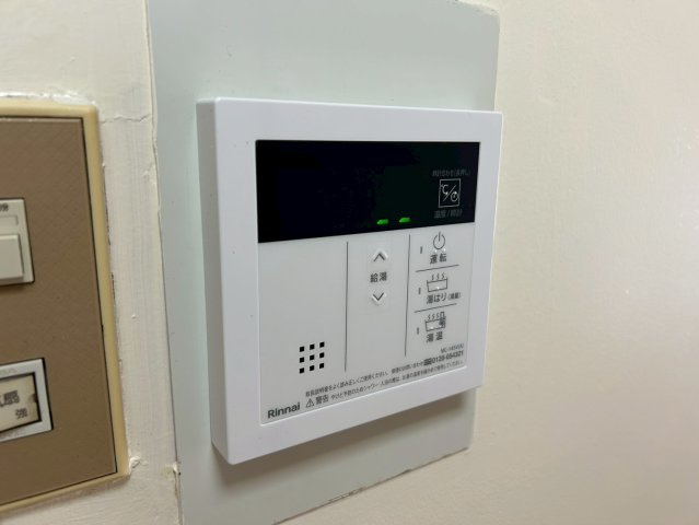 シャトー鶴舞｜名古屋市の賃貸ならMy賃貸の設備|シャトー鶴舞