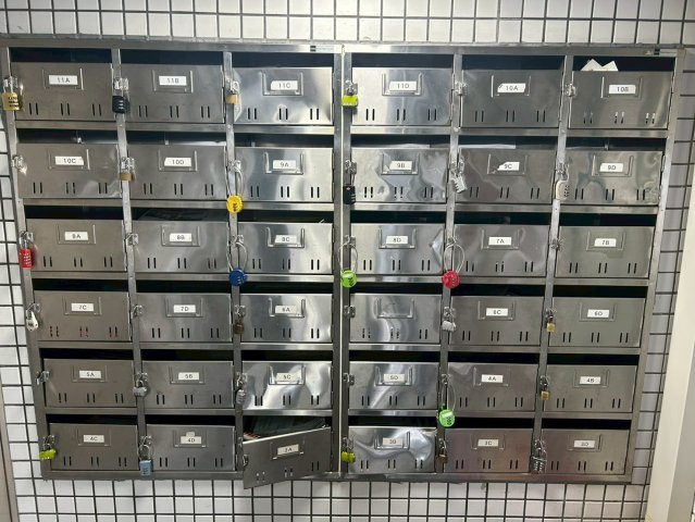 シャトー鶴舞｜名古屋市の賃貸ならMy賃貸のその他共用部分|シャトー鶴舞