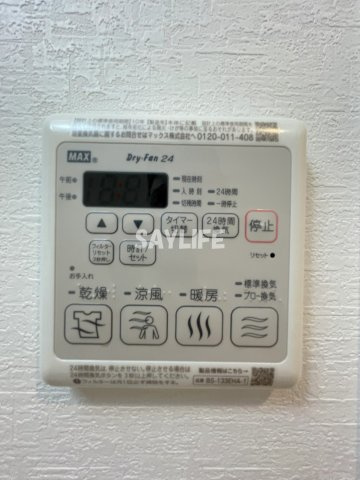 MAXIV大阪長田　の設備