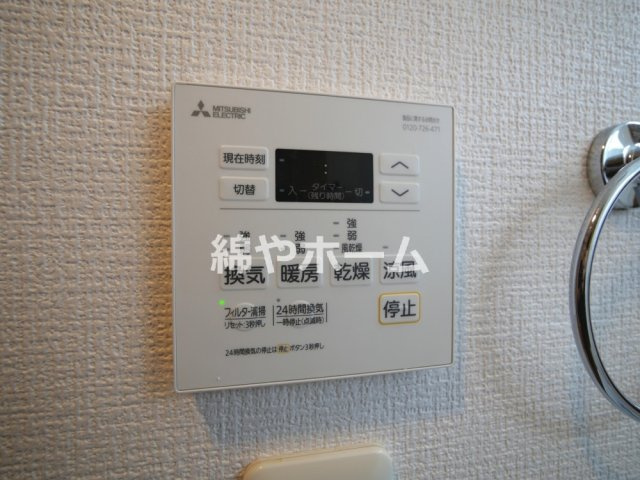 ジュネーゼグラン上本町の設備