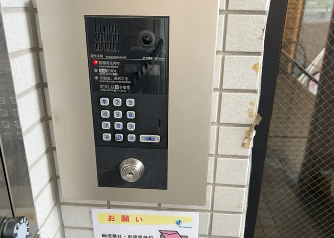【防犯設備】 | クリオ淵野辺参番館 | 当然のことではありますが、オートロックやセンサーライト、ホームセキュリティーなどの防犯設備があれば、小さいお子様がいるご家庭も安心ですよね！まず物件購入の際は、防犯設備もチェックするようにしましょう。