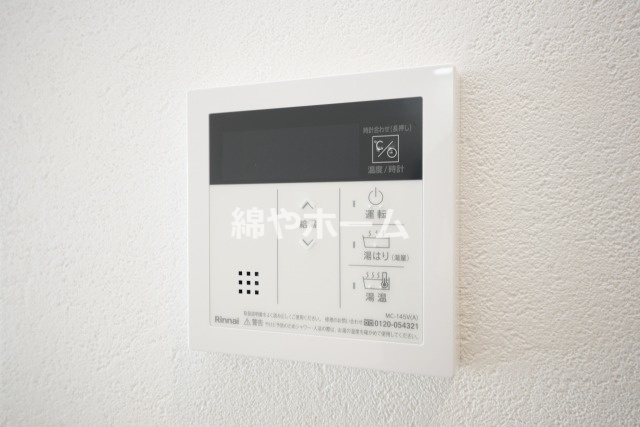GARDENIA城東の設備